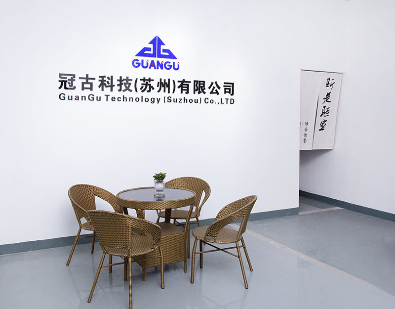 DongguanCompany - Guangu Technology